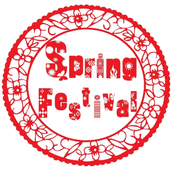 春节慢慢仪式感