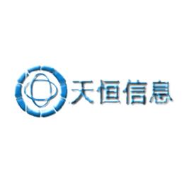 北京宇路天恒信息咨询有限公司