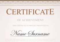 外教资格证大揭秘：在中国教书的必备“通关秘籍”？