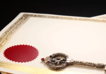 TEFL证书：国际英语教学的“黄金通行证”