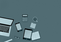 外籍教师欢迎会在济南校区举办