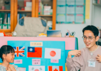 外教的中国教师节奇遇：一场文化交融的盛宴