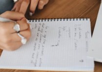 探究外国人聚集在上海之谜